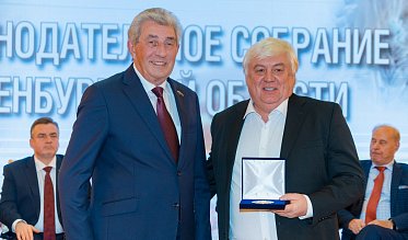 История про законы и про оренбуржцев (часть 6)